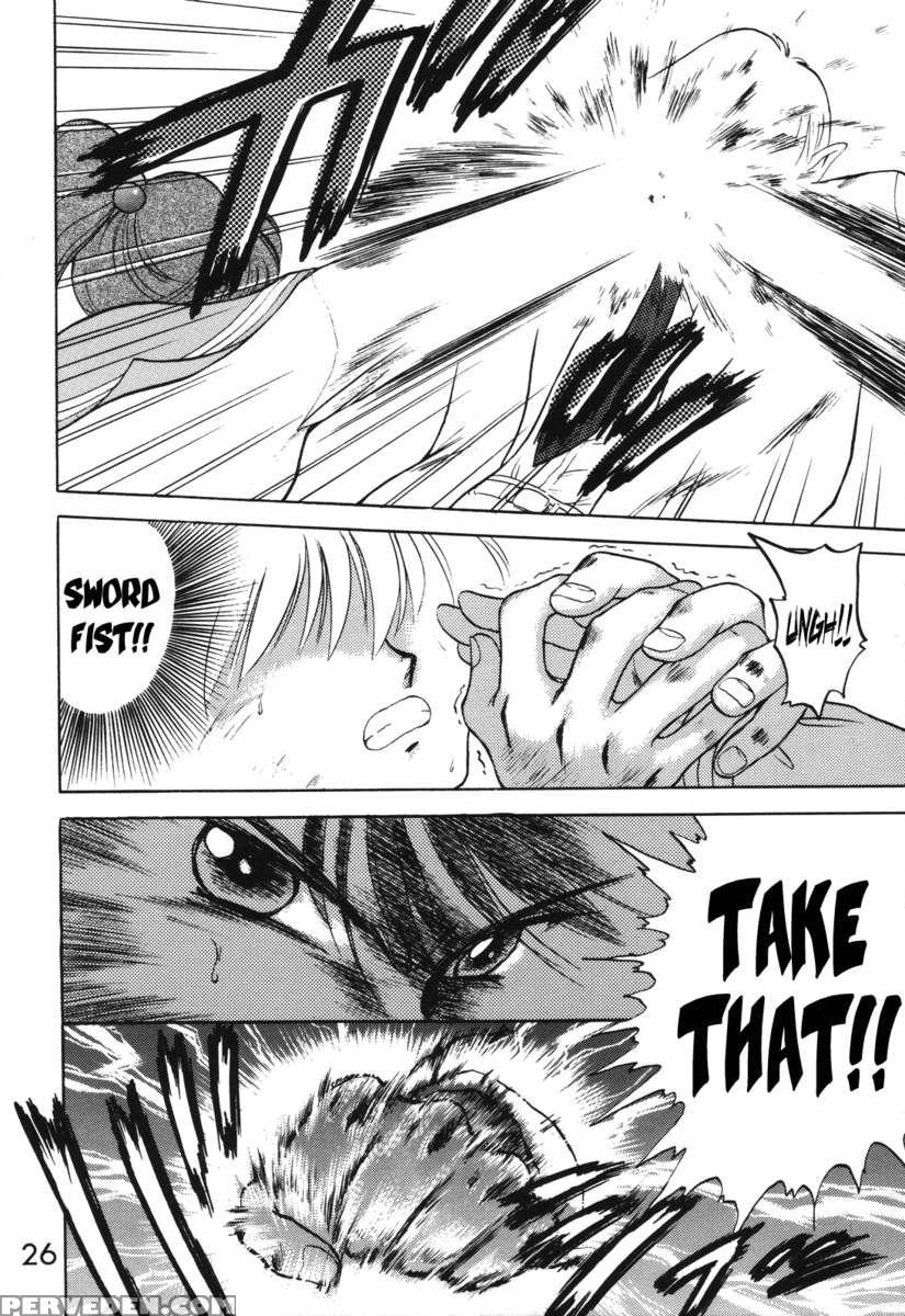 Killer Queen Chapter 1000 Page 24